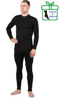 3-х слойное термобелье для холодной погоды с шерстью NordKapp 9001-BR (черный/серый)