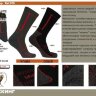 Стильные мужские термо носки из шерсти AVI-Outdoor 977 (шерсть/Thermolite)