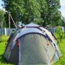 Кемпинговая 4-х местная палатка автомат с тамбуром Avi-Outdoor Suoma 4 (AV-5896) Кемпинговая 4-х местная палатка автомат с тамбуром Avi-Outdoor Suoma 4 (AV-5896)