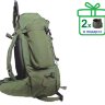 Рюкзак со съемным складным стульчиком Avi-Outdoor Arctic объемом 55 литров