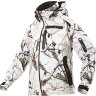 Костюм для зимней охоты финский Alaska Blind Max Snow Camo HD