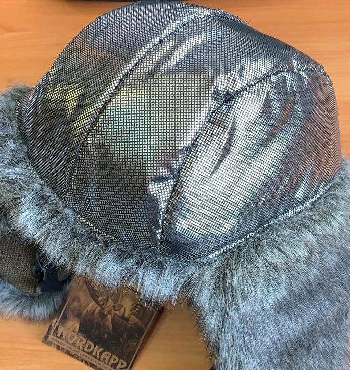 Желтая мужская шапка ушанка NordKapp BADGER MX 522 (непромокаемая)